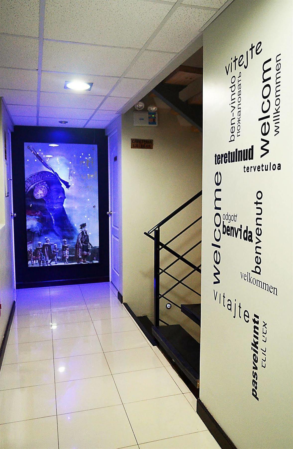 Wifala Thematic Boutique Hotel Cusco